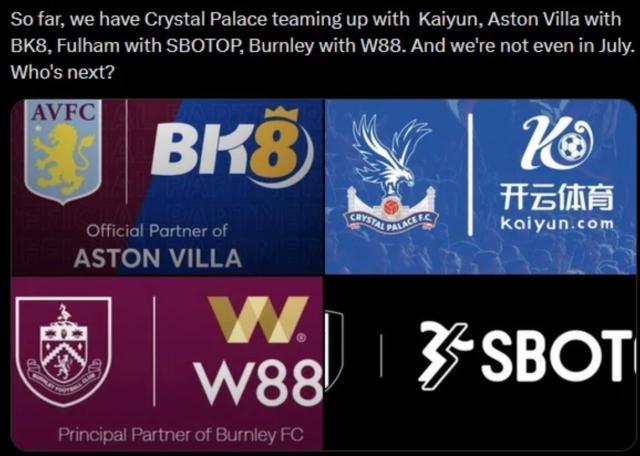 fb体育比分-抵制“不义之财”！维拉和博彩公司签长约引起公愤