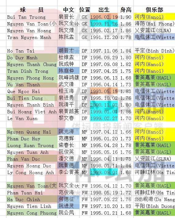 1632988954715078756.png 微信图片_20210930160055_副本.png