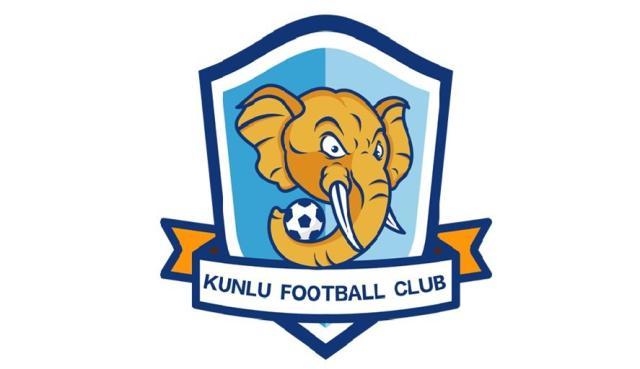 fb体育比分-终于不是人、城、队了！云南昆陆更名“昆明郑和船工”